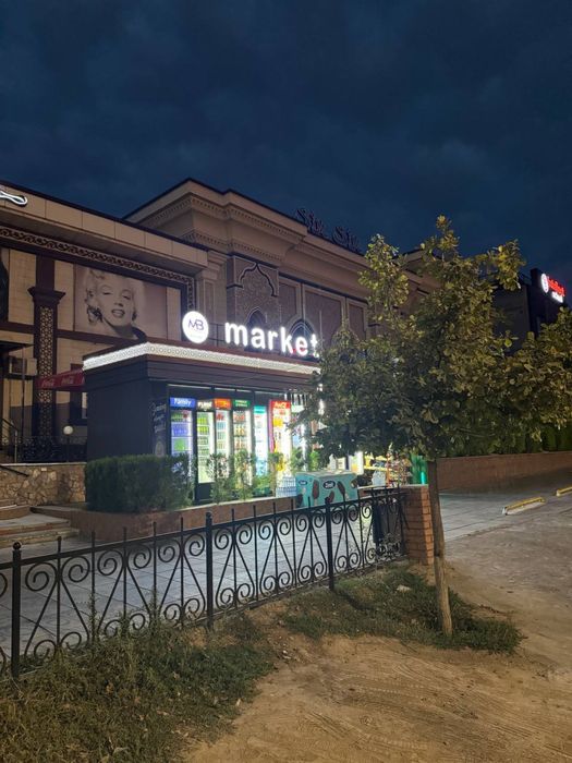 kochma magazin sotiladi 2800$ oxr narx , konteyner dokon yoki  ofis