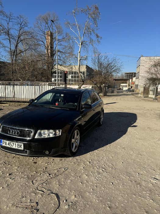 Продава се на части