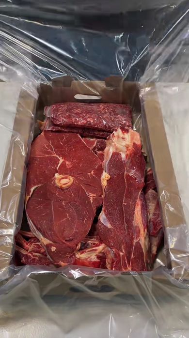 Говядина набор ассорти