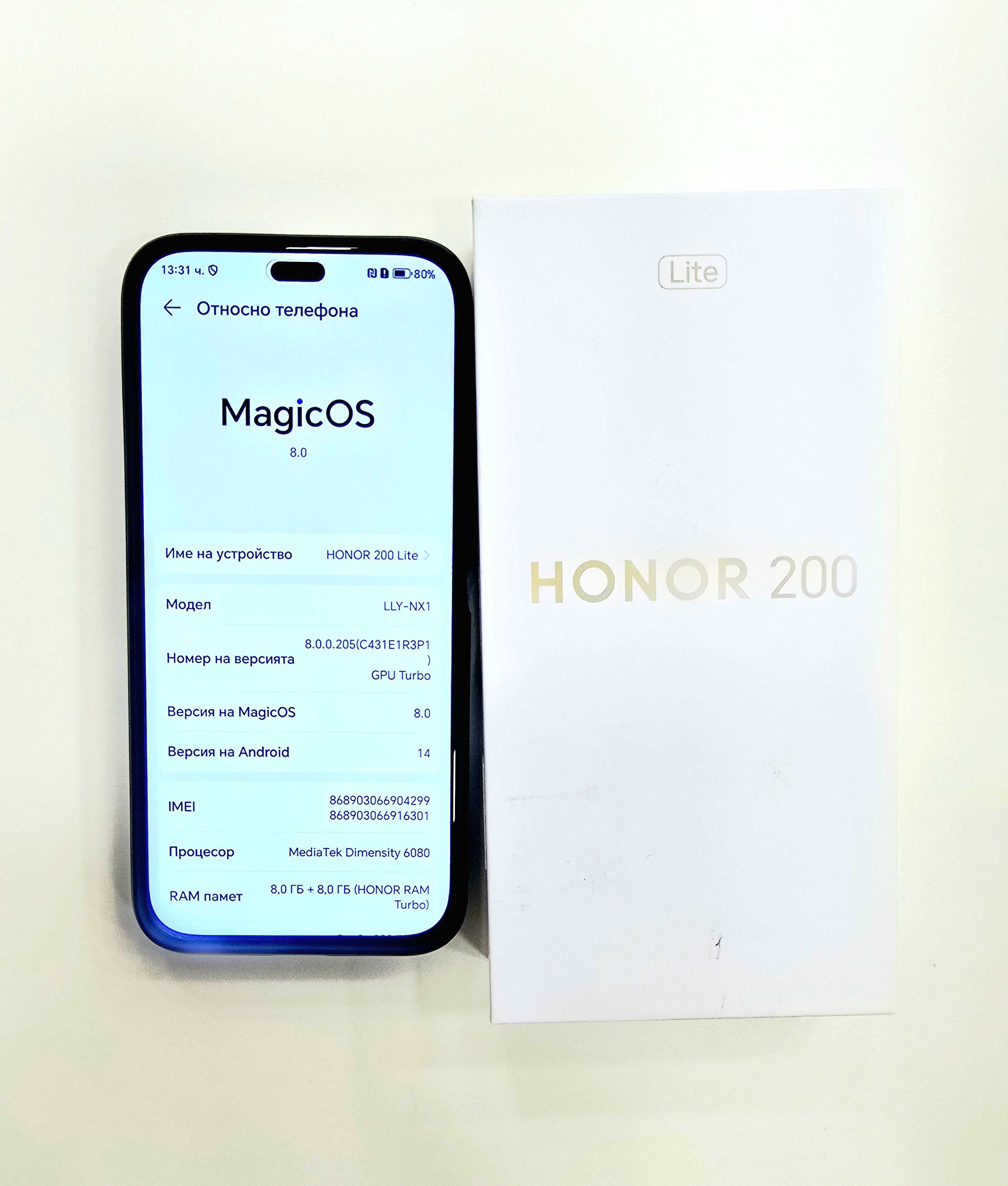 Honor 200 Lite 5G 256GB 8GB RAM Dual
