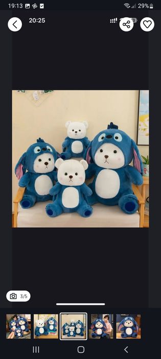 Stich stech lababu kapishonka ayiq yumshoq oynchoqla igrushka myaxkiy