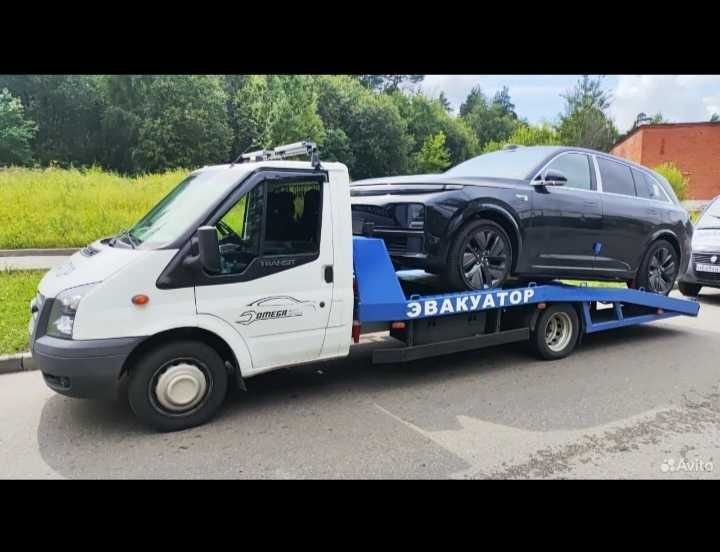 Эвакуатор Круглосуточно Вызвать Эвакуатора Срочно Астана