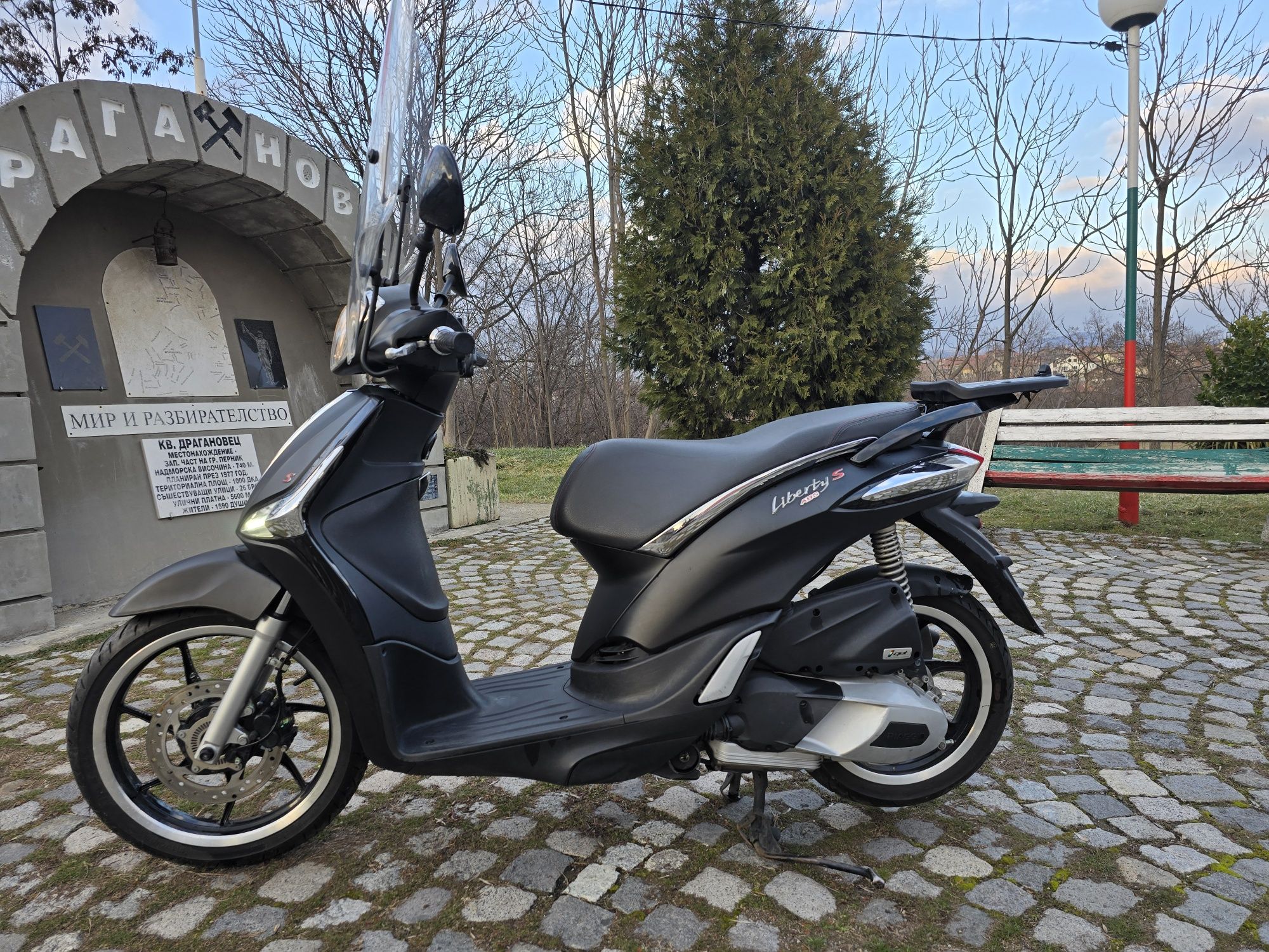 Piaggio Liberty 125 2020g