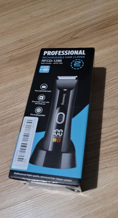 Тример ,машинка за тяло