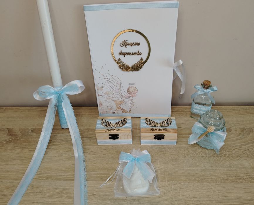 Комплект за Кръщене