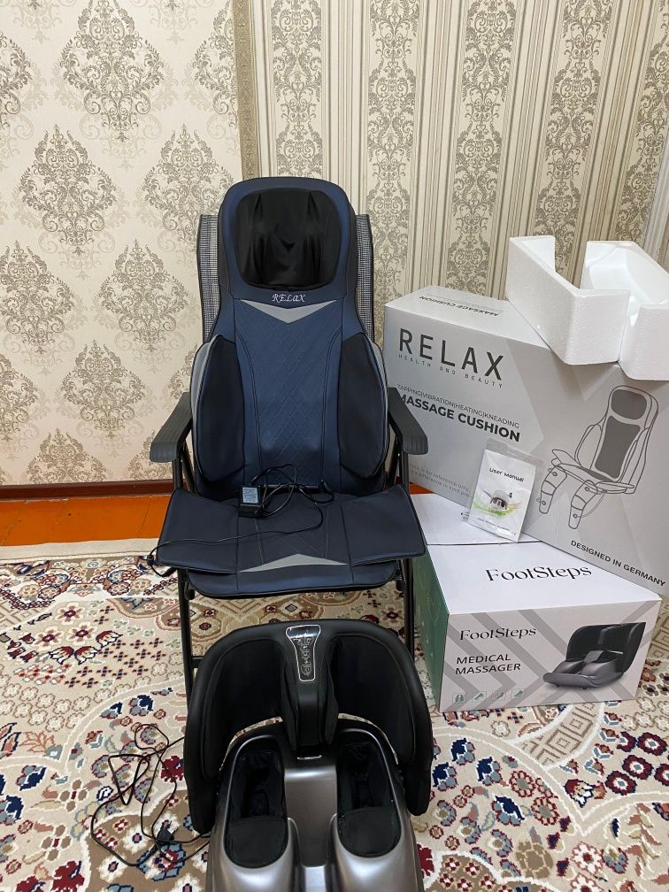 Массажер Relax для спин ног.