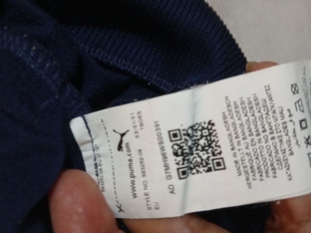 Оригинални Adidas и PUMA