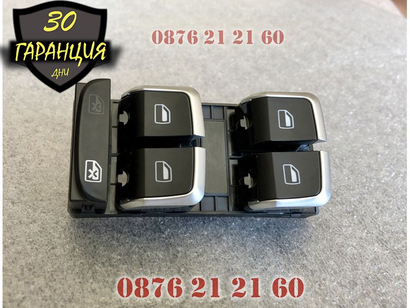 Конзола бутон бутони копчета ел стъкла Audi A4 B8 A5 Q5 Ауди а4 б8 А5