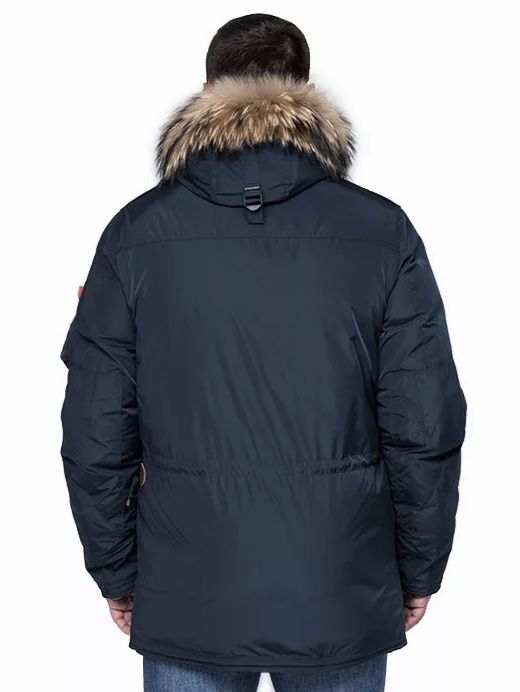 Продается куртка зимняя Аляска