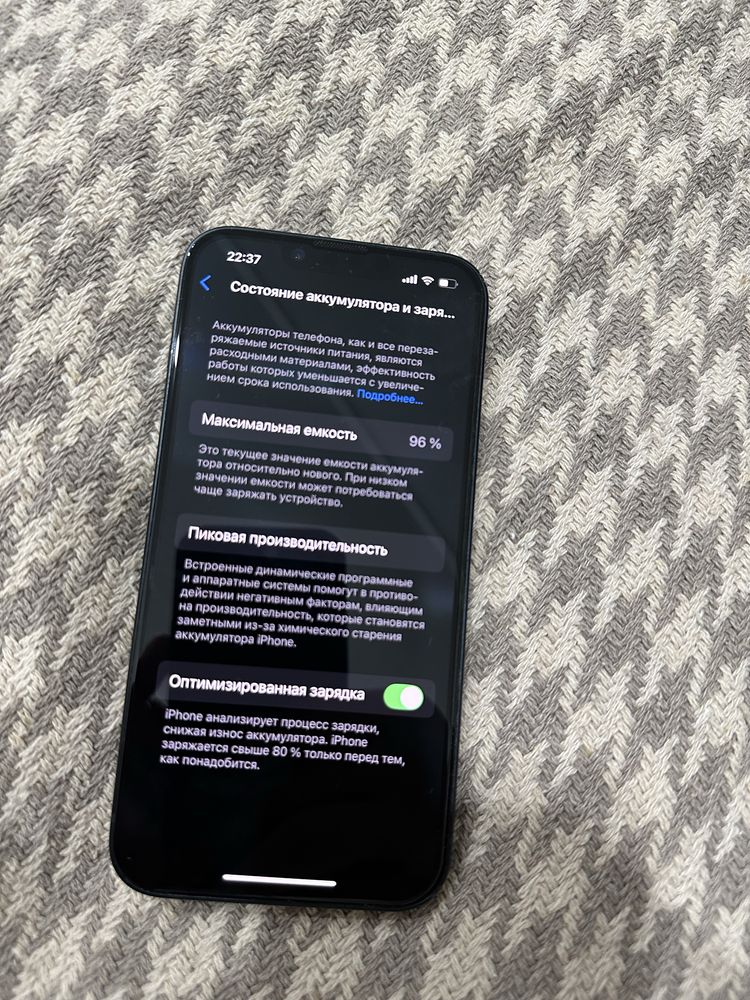 Aplle iphone 14…..