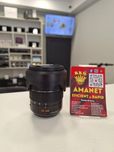 Obiectiv Foto Panasonic 12-60mm Amanet BKG