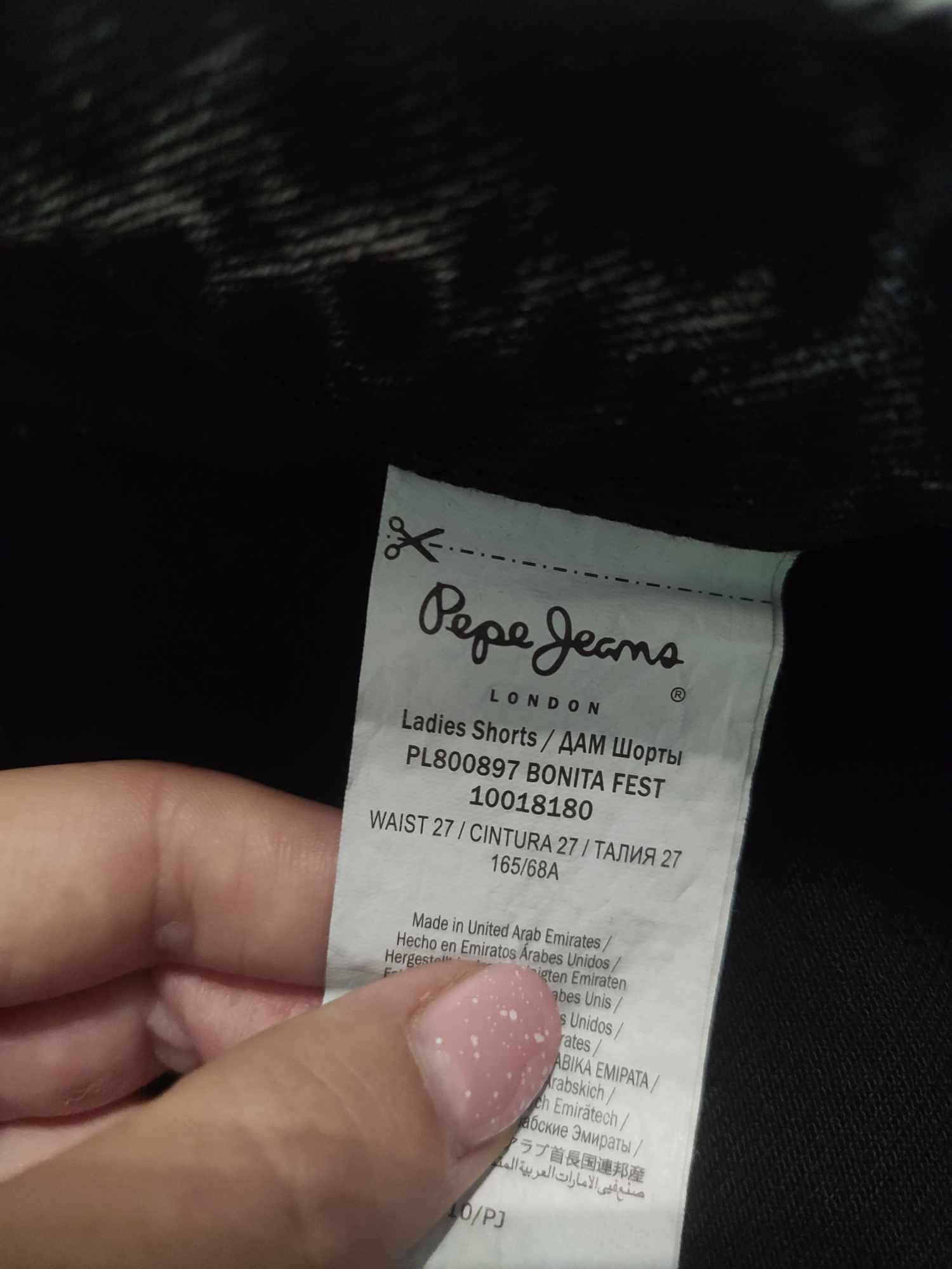 Дамски къси панталони Pepe Jeans
