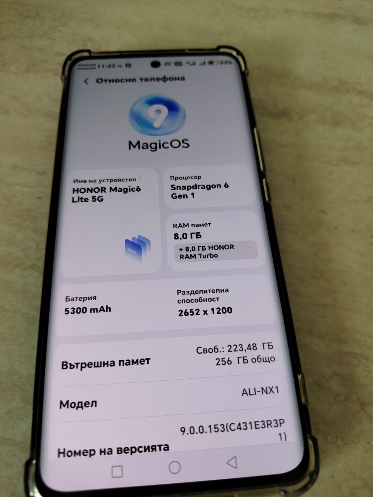 Honor Magic 6 lite 5G.