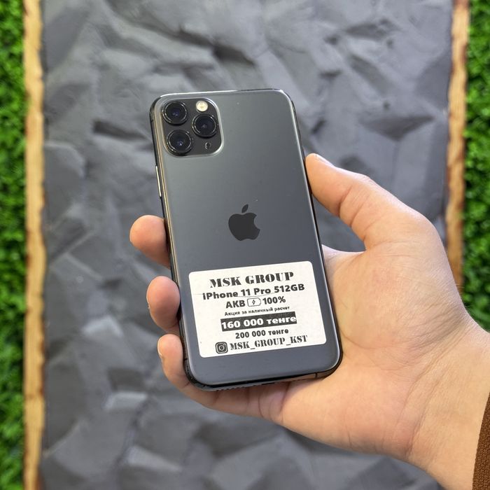 iPhone 11 Pro Айфон 11 Про I Гарантия 3 Месяца