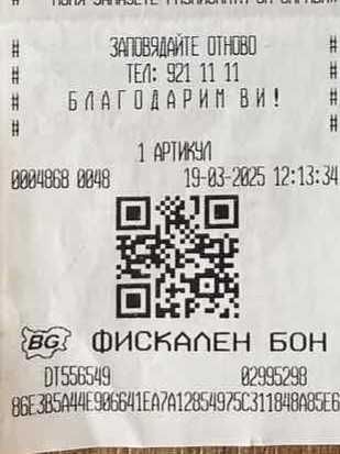 Контактен грил PHILIPS HD6307/70 DIGITAL SS
