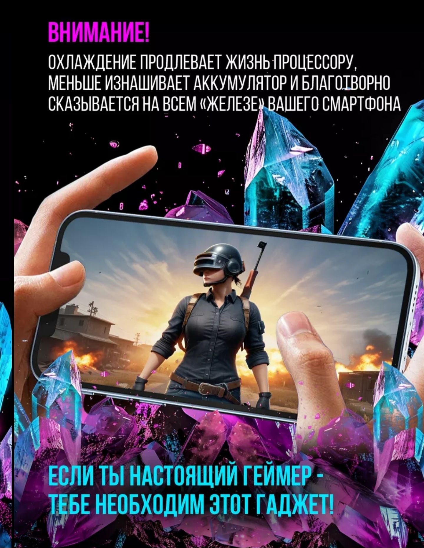 Лучший кулер для игр MEMO CX-07