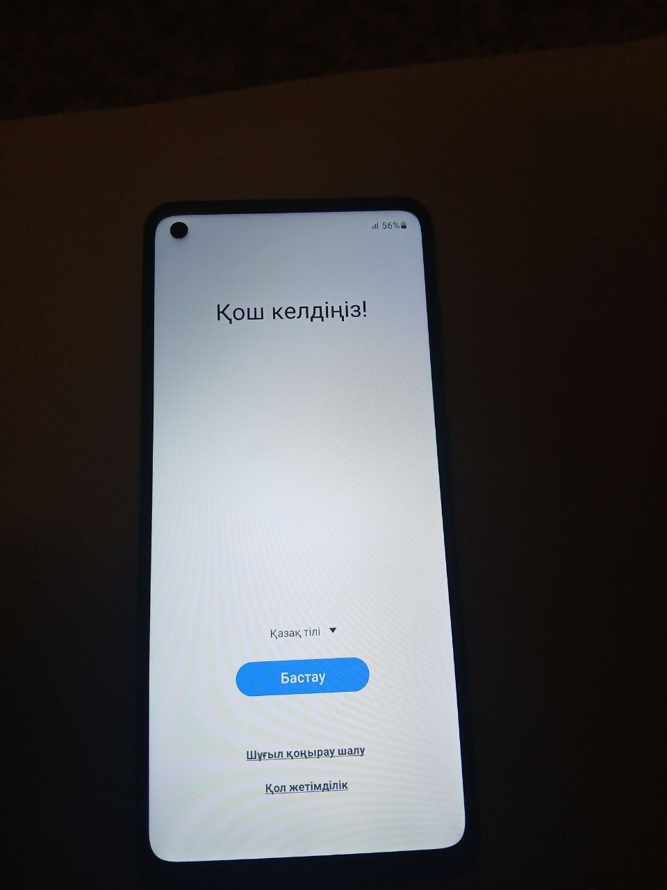 Продам Samsung A21s