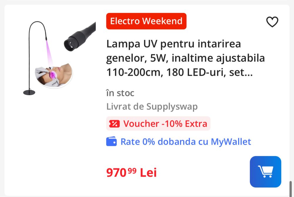 Lampa UV EXTENSI de gene (NOUA)