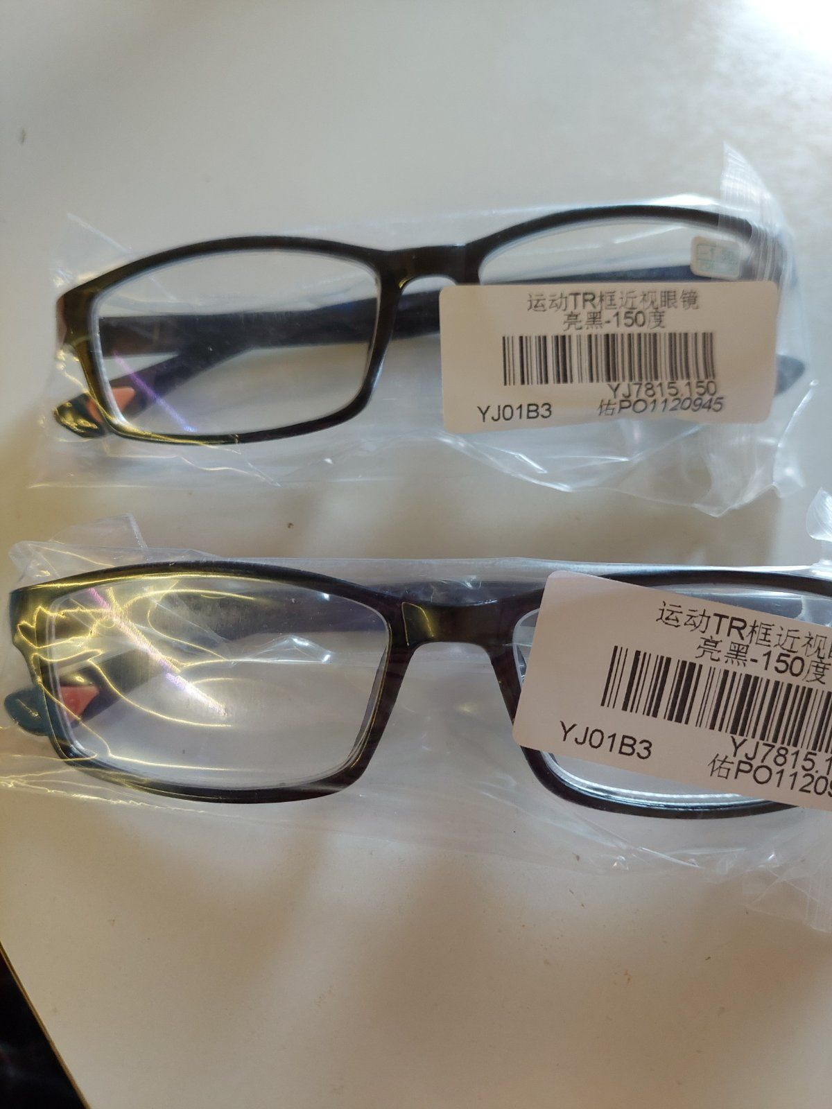 Диоптрични очила -1.5