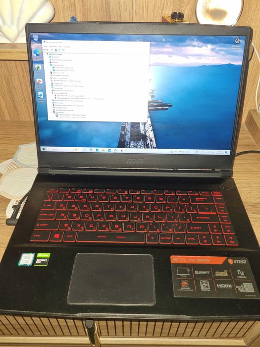 Игровой ноутбук MSI