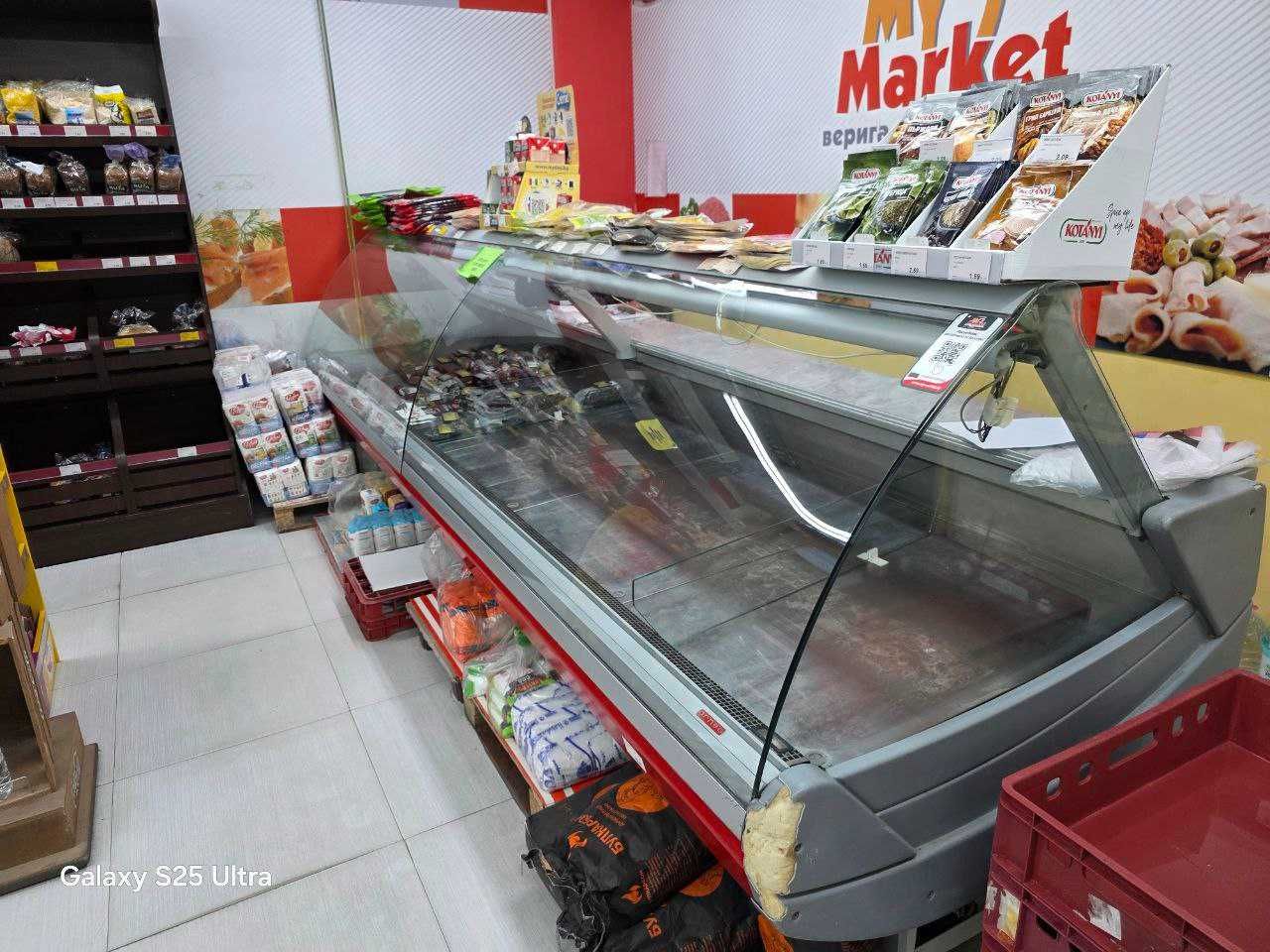 оборудване за супермаркет