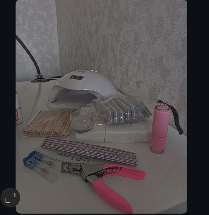 Набор для маникюра