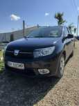 Dacia Logan 2017 1.5 Diesel