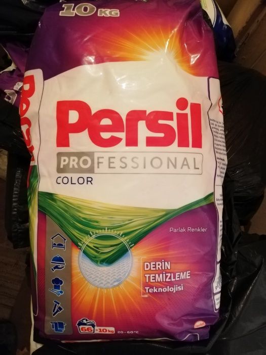 Турски прах за пране течен и прахообразен сух Persil Ariel персил арие