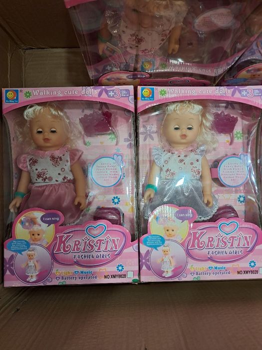 Кукла ходеща музикална 29см  DARENLAND