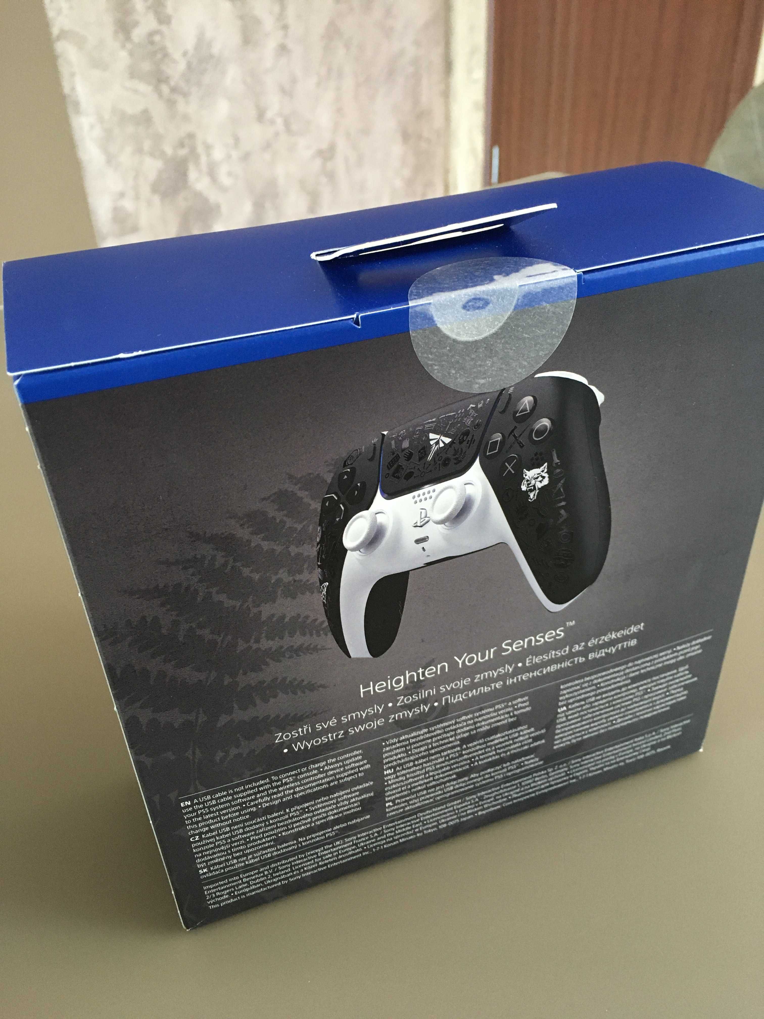 Playstation 5 DualSense - The Last of Us, Limited Edition ps5