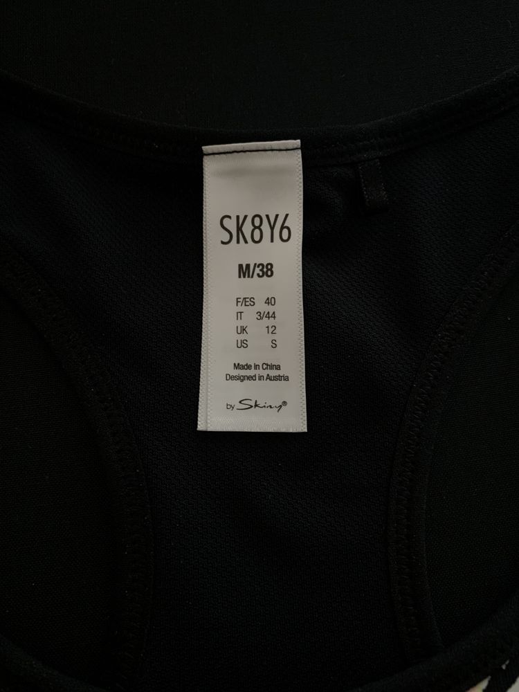 Спортен комплект SKINY SK8Y6 - размер 38