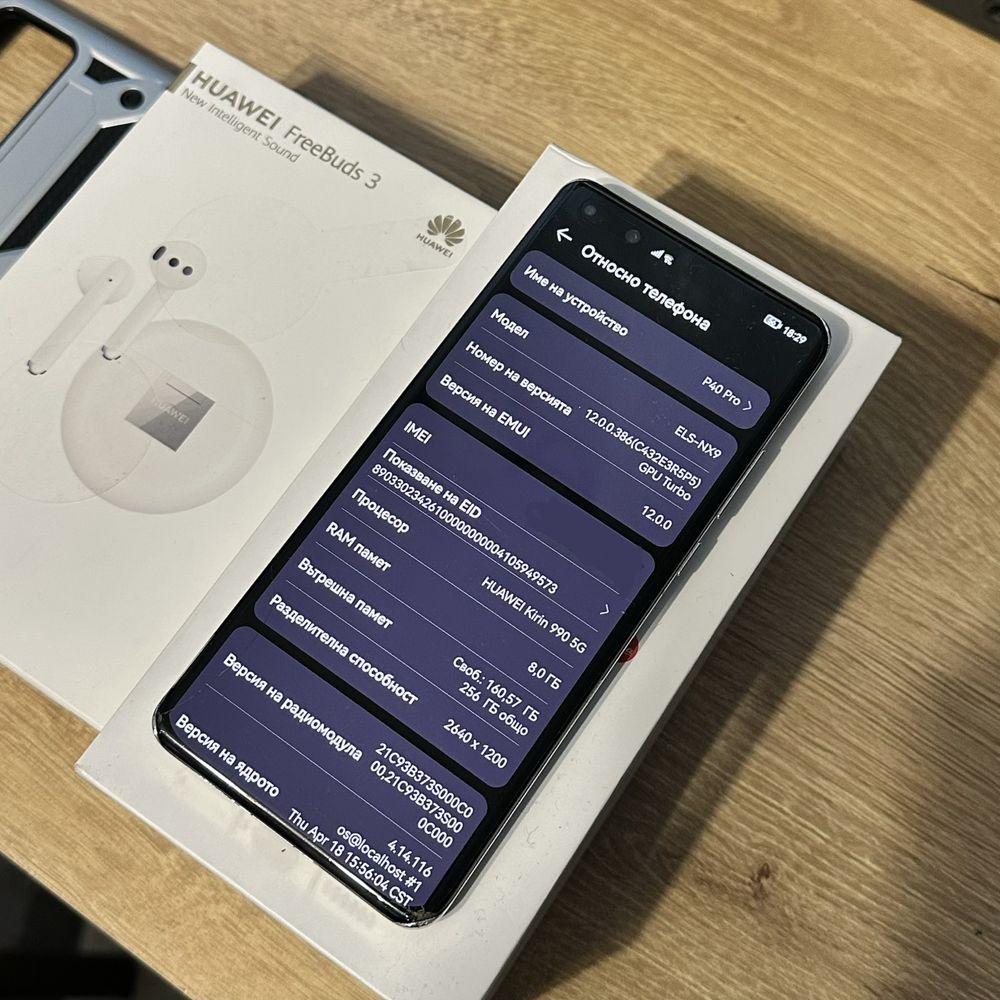 Huawei P40 Pro 8ram/256gb + Huawei FreeBuds 3