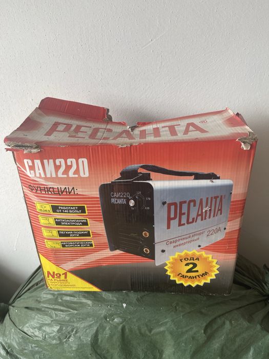 Продам электросварку Ресанта
