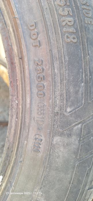 Зимни гуми 225 55 18 Петлас 4бр.
