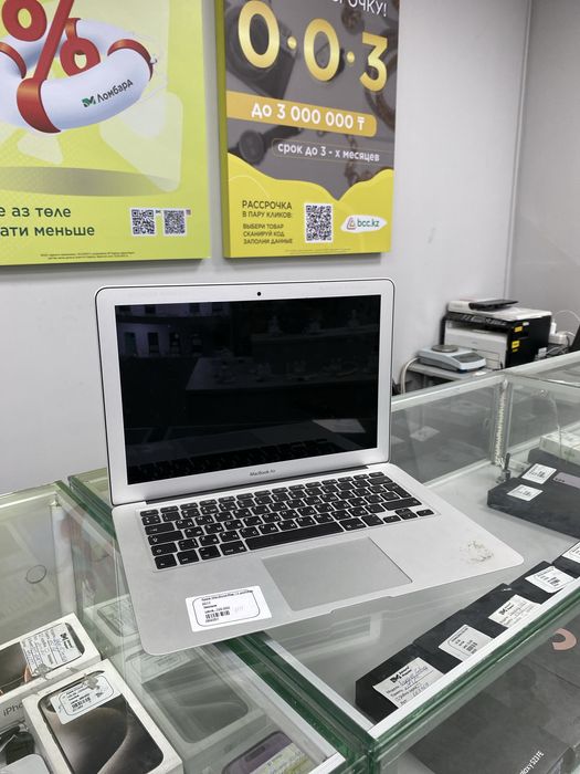 Apple MacBook Air 13/Алматы, 382061