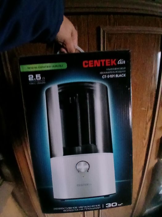 увлажнитель воздуха Centek CT-5101