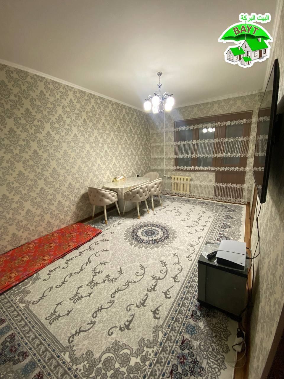 #БАЛКОН 1,5×6, Разделка, 50м²,Чиланзар 20 Квартал,2\1\4, Продаётся Ква