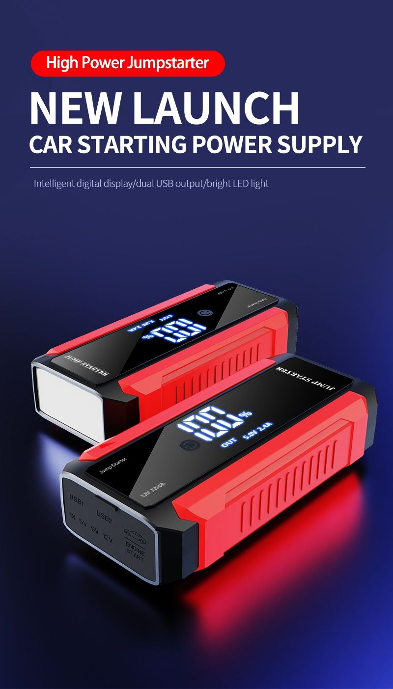 10000mah Авто пусковой аккумулятор Jump starter