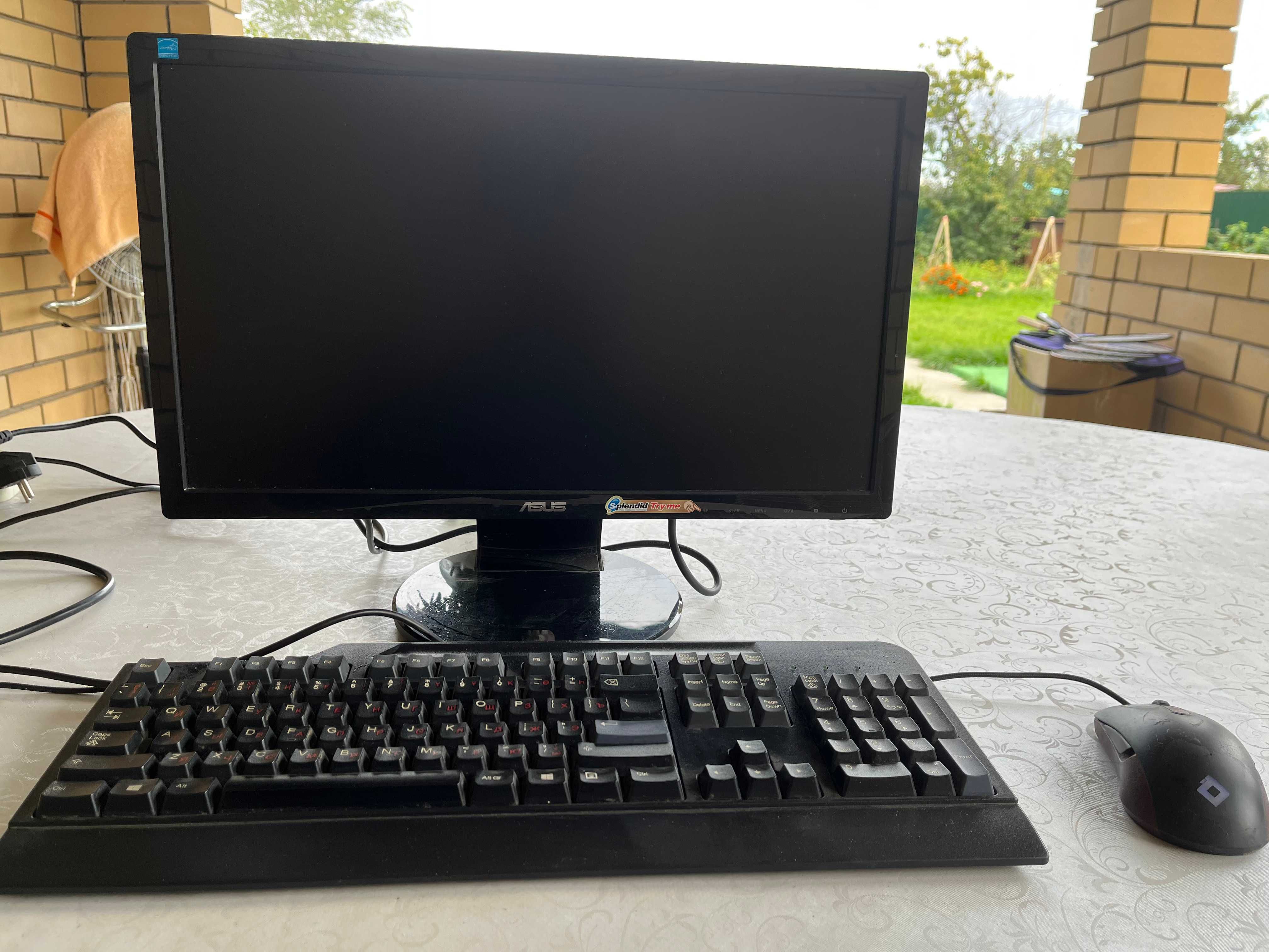 Продам ПК (GTX 1050 Ti, i5-7500, 16 ГБ) + монитор, мышь, клавиатура.