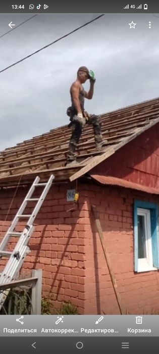 Ремонт крышы и фасад