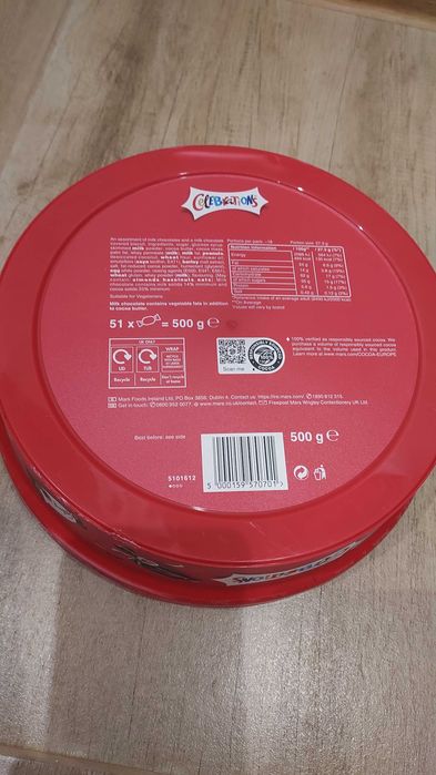 Бонбони Celebrations.Внос Англия