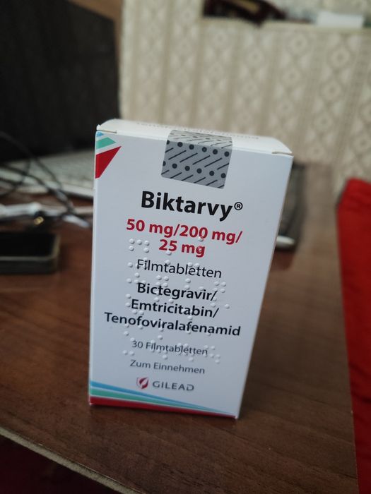 Продается Biktarvy