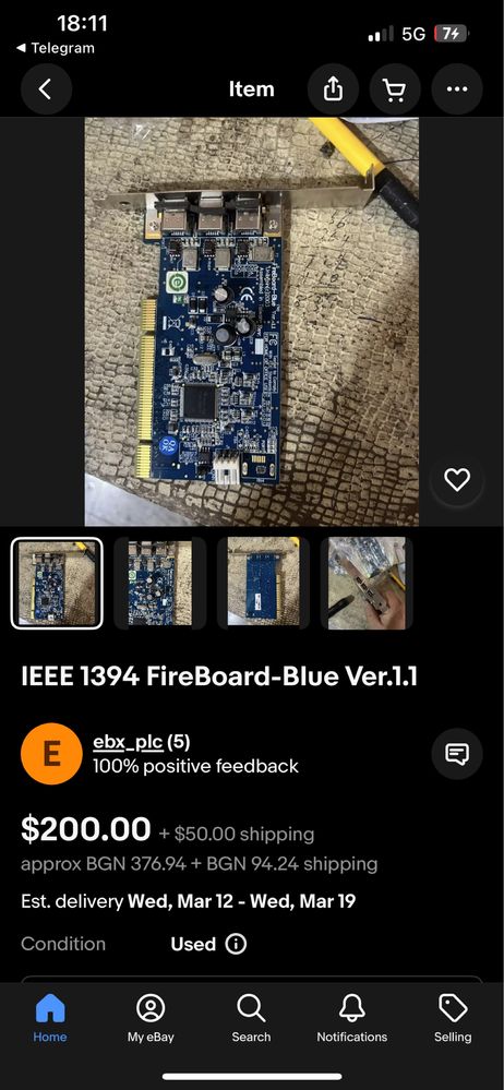 2бр IEEE 1394 FireBoard-BIue Ver.1.1