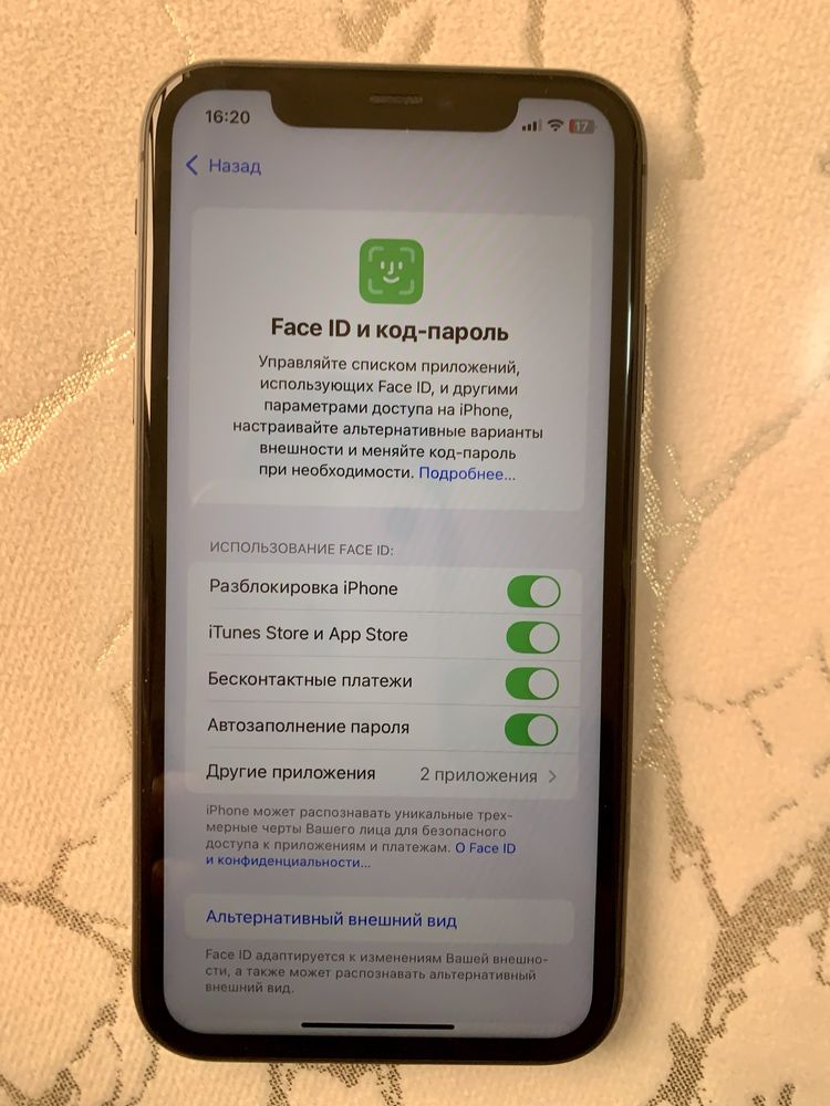 Iphone  11 ideal