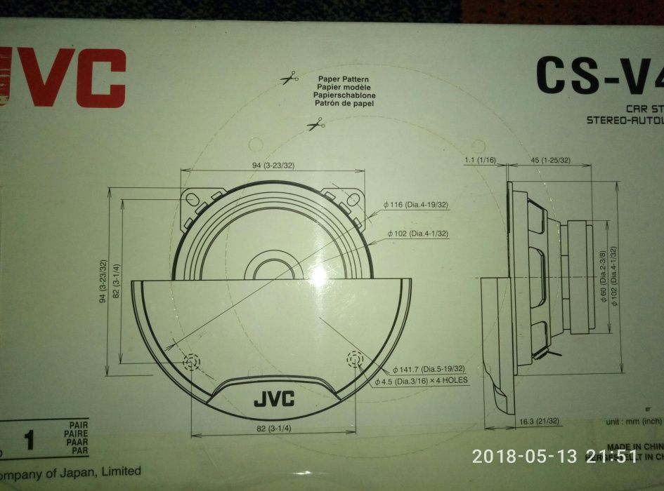 Продаётся колонки JVC .