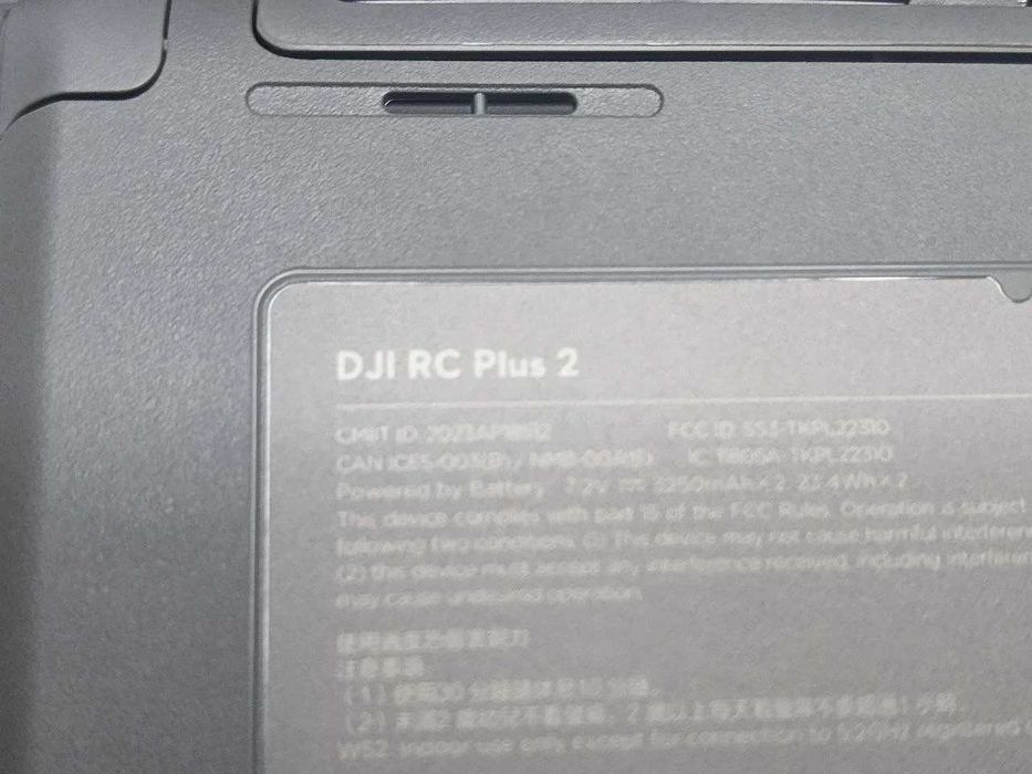 DJI RC PLUS2 дистанционно управление TKPL2 Matrix4,Matrix 4D,серия 400