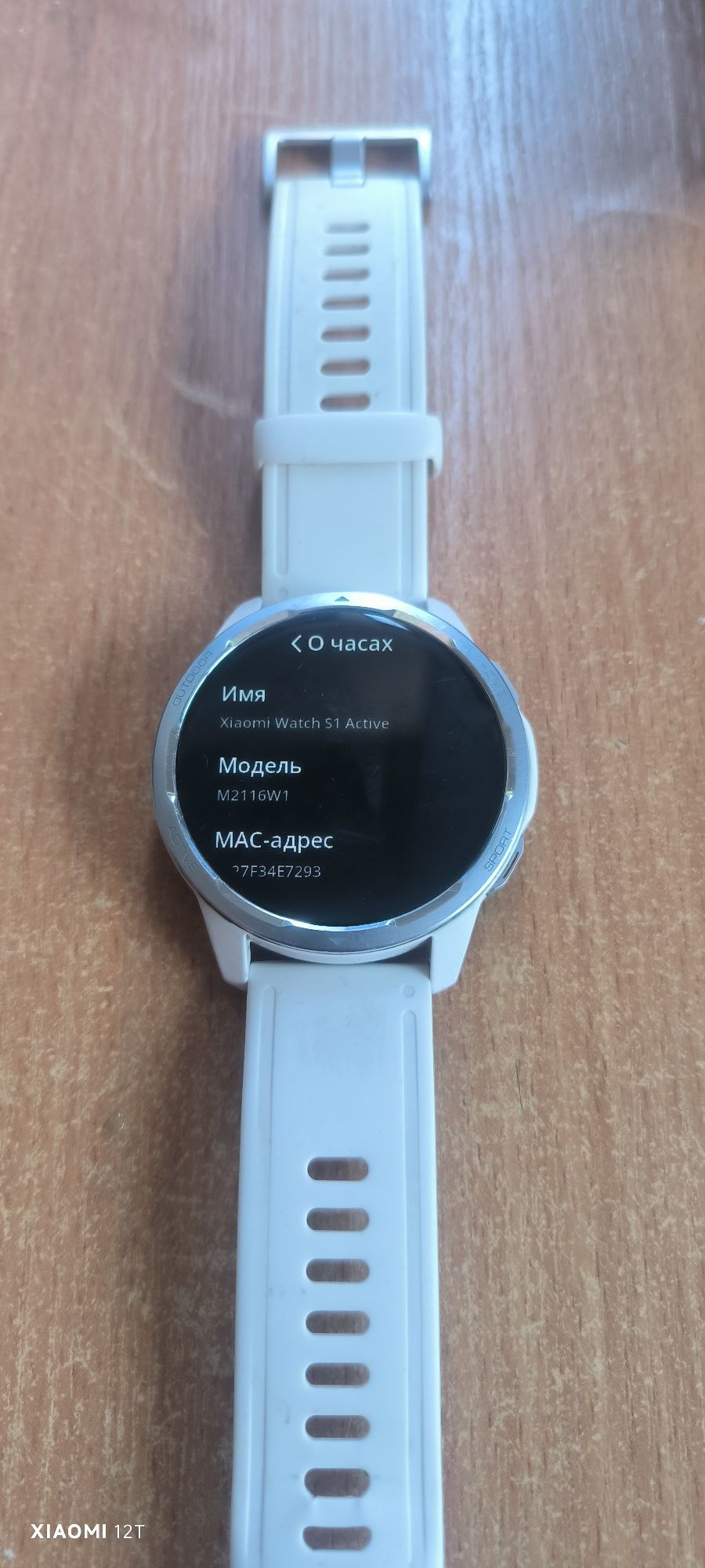 Mi watch, amazfit gts 3, amazfit t-rex, mi watch S1