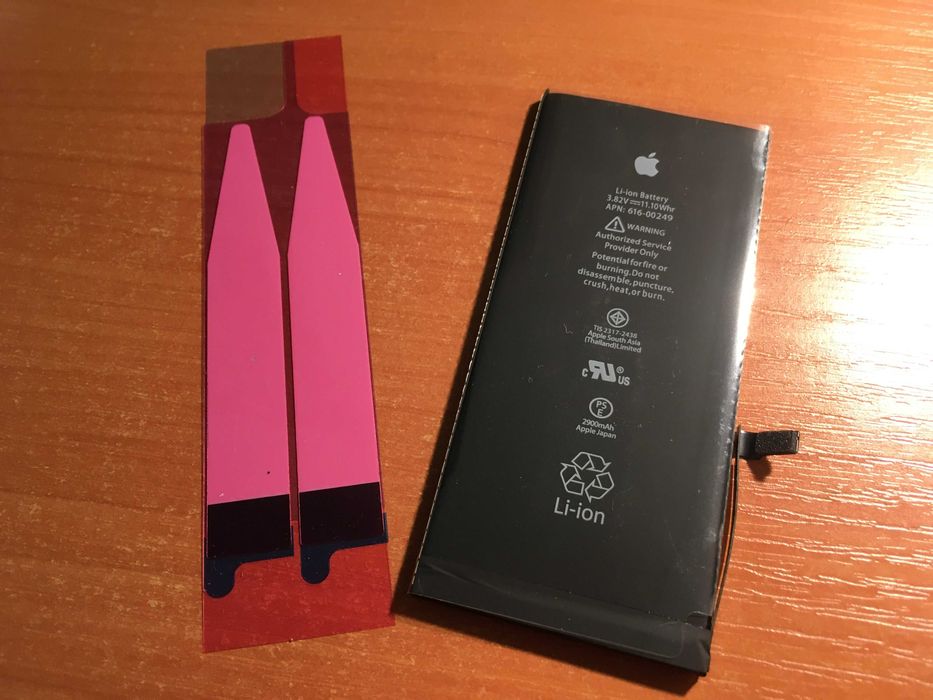 Baterie originala iPhone 7 Plus 2900mAh * Noua *