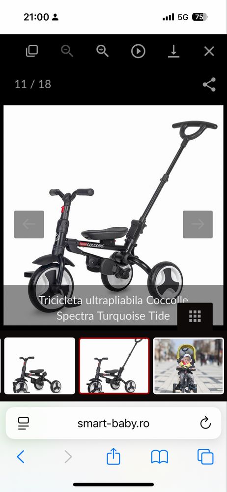 Vând tricicletă ultra pliabilă Coccolle. Folosit foarte puțin.