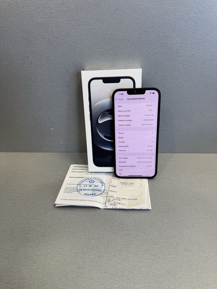 Продавам iPhone 16e ГАРАНЦИЯ